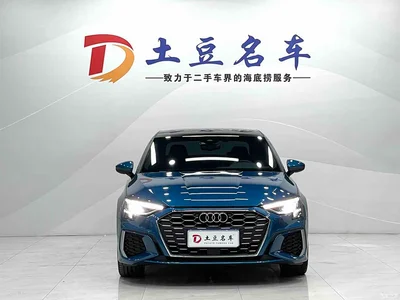 2022 Audi A3 A3L Limousine 35 TFSI Style Sport, фото 2, лот 10402796