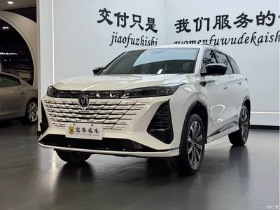 2025 Changan CS75 PLUS 3rd Generation Champion Edition 1.5T Power Voyage, фото 1, лот 10252278