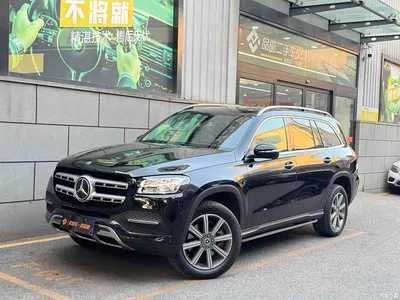 2020 Mercedes-Benz GLS 450 4MATIC Dynamic, фото 1, лот 11240920
