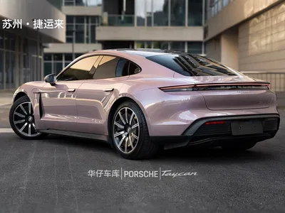 2022 Porsche Taycan Facelift Taycan, фото 2, лот 10414841