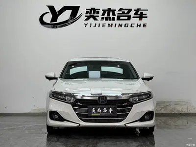2022 Honda Accord 260TURBO Luxury Edition, фото 2, лот 10410114