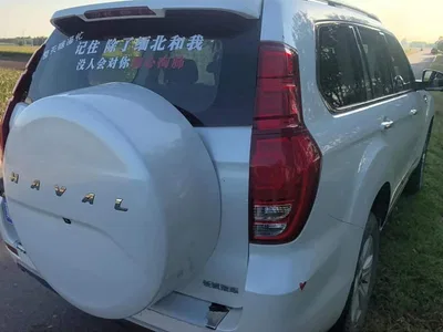 2020 Haval H9 2.0T Gasoline 4WD Luxury 7-Seater, фото 3, лот 10300222