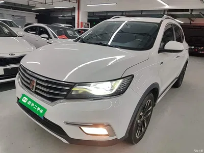 2016 Roewe RX5 20T 2WD Automatic Internet Smart Edition, фото 2, лот 11210393