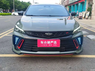 2022 Geely Binrui COOL 1.5T DCT Thunder Edition, фото 2, лот 10305938
