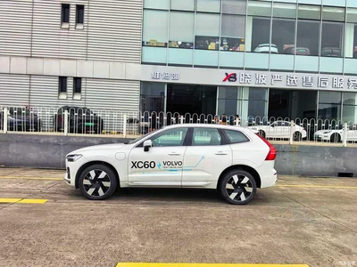 2025 Volvo XC60 Plug-in Hybrid Plug-in Hybrid Long Range AWD Zhiya Luxury Edition, фото 3, лот 10352246