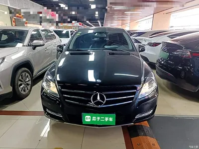 2014 Mercedes-Benz R-Class R 320 4MATIC Business, фото 3, лот 11081465