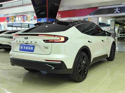 2025 Ford Mondeo 2.0T EcoBoost E Hybrid Sport Edition, фото 4, лот 10295603