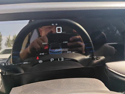 2023 Roewe i5 1.5L CVT Luxury Edition, фото 4, лот 10341595