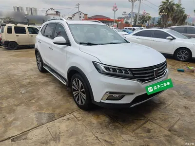 2019 Roewe RX5 20T 2WD Automatic 4G Platinum Edition, фото 4, лот 10341852