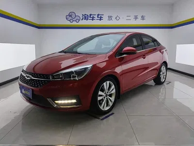 2016 Chery Arrizo 5 1.5L CVT Trend Leader, фото 1, лот 11202009