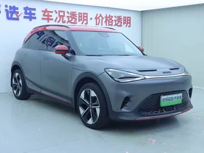 2022 smart Elf #1 BRABUS Performance Edition, фото 2, лот 10342954