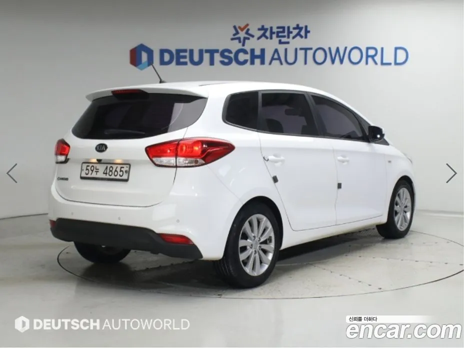 2015 Kia Carens 2.0 LPi Luxury, фото 2, лот 11209628
