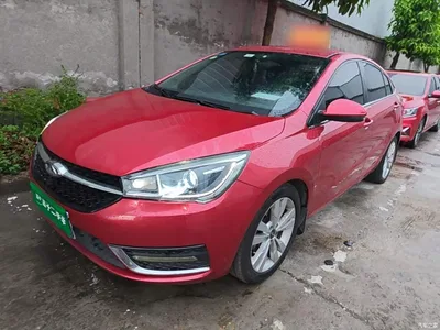 2017 Chery Arrizo 5 1.5L Manual Trend Leader, фото 1, лот 10335303