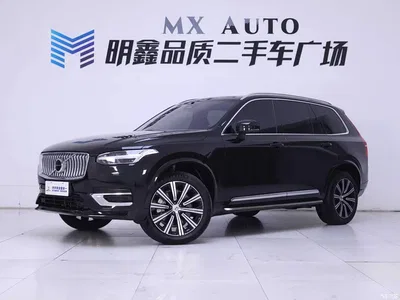 2024 Volvo XC90 B6 Elegance Luxury 7-Seater, фото 2, лот 10403588