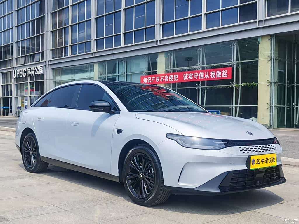 2024 Leapmotor C01 Extended Range 216 Comfort Edition, фото 2, лот 11222969