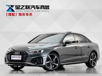 2025 Audi A4L 2 Million Celebration Edition 40 TFSI Luxury Dynamic, фото 1, лот 11570535