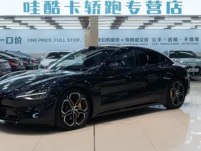 2024 Xiaomi Auto Xiaomi SU7 AWD Extended Range Advanced Smart Driving Max Edition, фото 1, лот 10373823