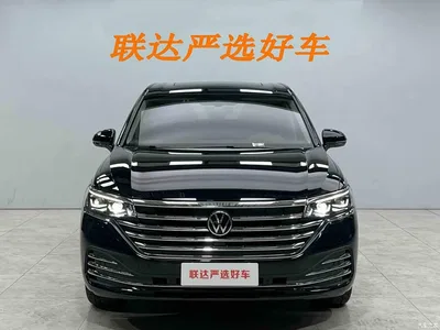 2024 Volkswagen Viloran 380TSI Executive Edition, фото 3, лот 10475976