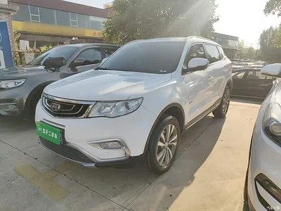2016 Geely Boyue 1.8TD Automatic Elegance Type, фото 1, лот 11174674