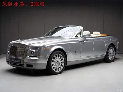 2007 Rolls-Royce Phantom 6.7L Soft-top Convertible, фото 1, лот 10237706