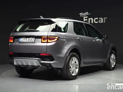 2025 Land Rover Discovery Sport P250 S, фото 2, лот 10135540