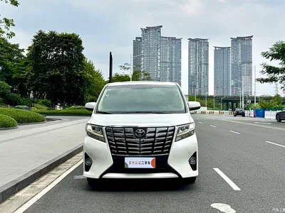2015 Toyota Alphard 3.5L Luxury Edition, фото 2, лот 10401783