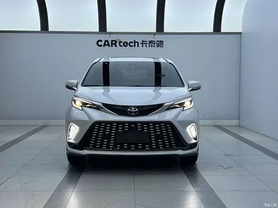 2024 Toyota Granvia 2.5L Hybrid Premium PLUS 4WD Edition, фото 2, лот 10268386