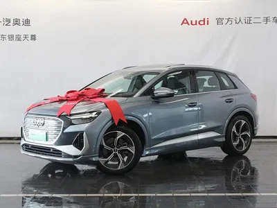 2024 Audi Q4 e-tron 40 e-tron Creation Edition, фото 4, лот 10620615