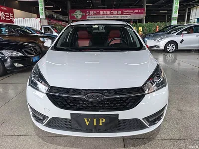 2017 Chery Arrizo 5 1.5L CVT Fashion Edition, фото 3, лот 10333547