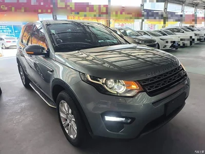 2016 Land Rover Discovery Sport 2.0T SE, фото 4, лот 10338320