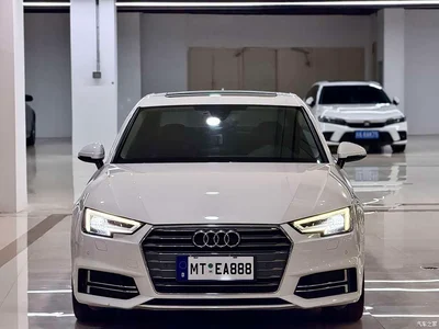 2018 Audi A4L 30th Anniversary 40 TFSI Fashion, фото 2, лот 10234136