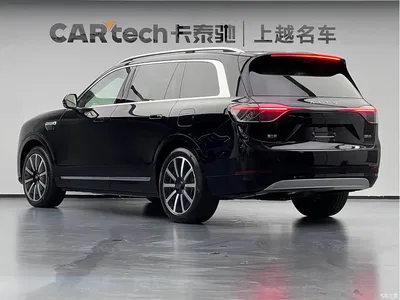 2025 AITO Wenjie AITO M9 Extended Range Ultra 52kWh 6-Seater, фото 2, лот 10629716