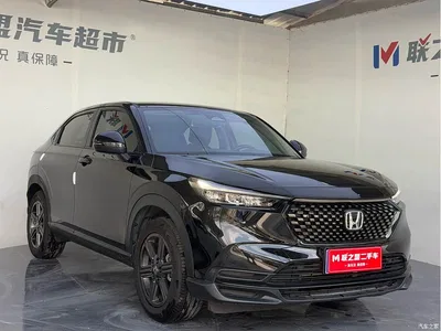 2024 Honda XR-V 1.5L CVT Craze Edition, фото 3, лот 11247522
