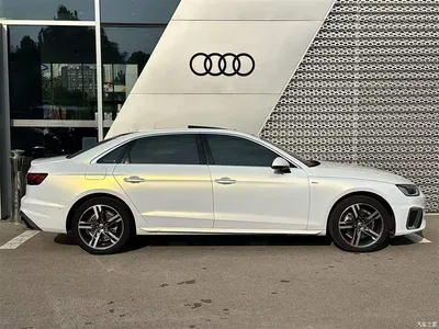 2020 Audi A4L 40 TFSI Luxury Dynamic, фото 3, лот 10680307