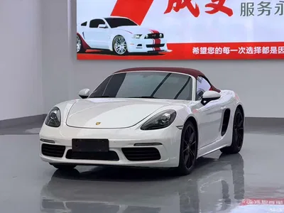 2021 Porsche 718 Spyder 2.0T, фото 1, лот 11179763