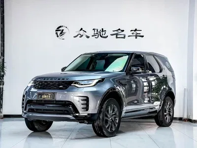 2021 Land Rover Discovery 360PS R-Dynamic S, фото 1, лот 10326440