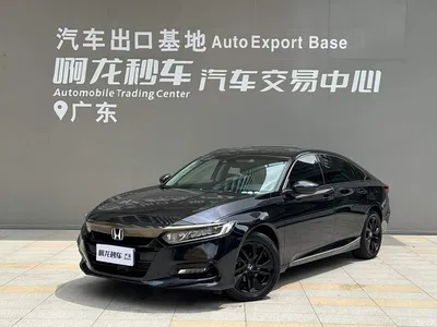 2021 Honda Accord 260TURBO Luxury·Starlight Limited Edition, фото 1, лот 10407499