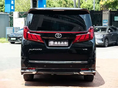 2015 Toyota Alphard 3.5L Luxury Edition, фото 4, лот 10278137