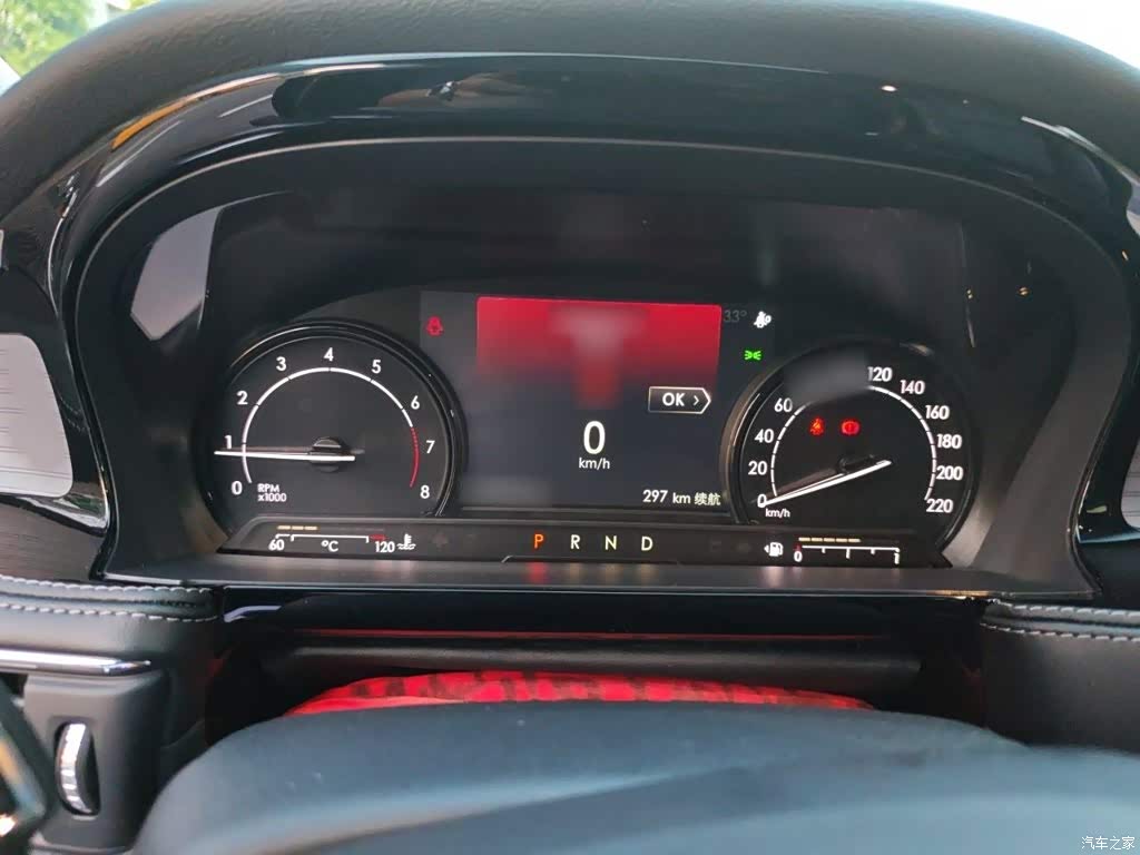 2021 Lincoln Adventurer 2.0T 2WD Exclusive Edition, фото 4, лот 11062439