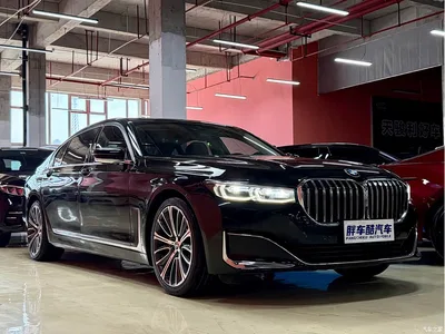 2019 BMW 7 Series 740Li Leading Luxury Package, фото 3, лот 10237338