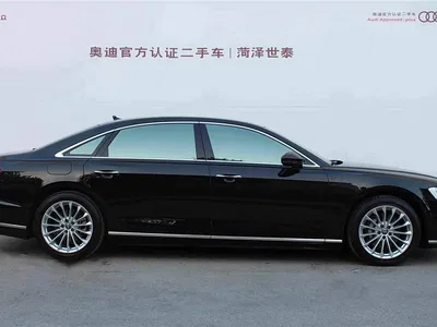 2019 Audi A8 Plus A8L 50 TFSI quattro Comfort, фото 2, лот 10235478