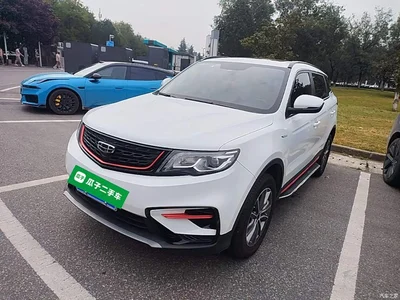 2021 Geely Boyue 1.8TD DCT 2WD Asian Games Edition, фото 1, лот 10807921