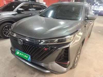 2022 Changan CS75 PLUS 2nd Gen 1.5T Automatic Premium, фото 1, лот 10253903