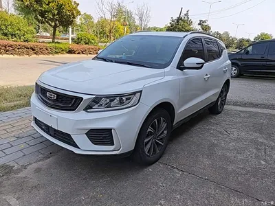 2020 Geely Emgrand X6 1.4T CVT Asian Games Edition, фото 2, лот 10310052