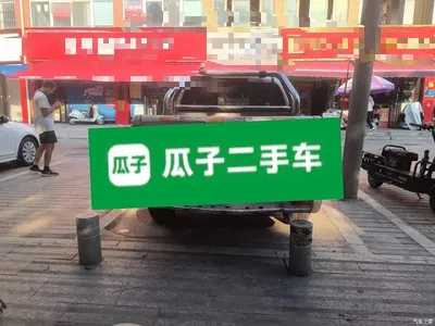 2014 Great Wall Fengjun 6 2.0T 2WD Navigation 4D20B, фото 4, лот 11172152