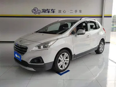 2013 Peugeot 3008 2.0L Automatic Trend Edition, фото 1, лот 11201106