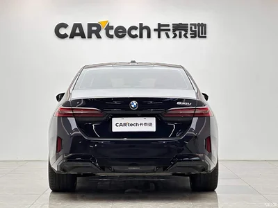 2025 BMW 5 Series 530Li Premium M Sport Package, фото 4, лот 11214590