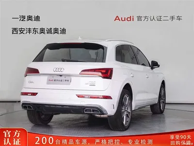 2022 Audi Q5L Facelift 45T Luxury Dynamic, фото 4, лот 10235351