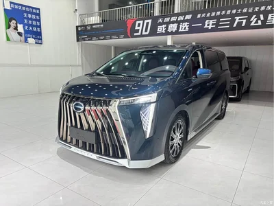 2023 GAC Trumpchi Trumpchi E9 E9 Grandmaster, фото 1, лот 10416047