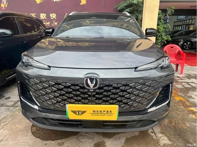 2025 Changan CS55PLUS, фото 2, лот 10248515